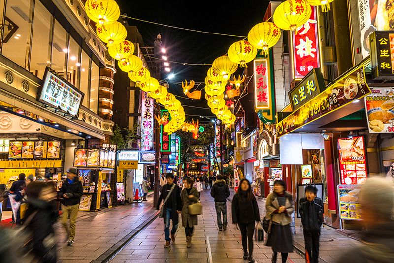Khu phố tàu Yokohama về đêm Khu phố tàu Yokohama về đêm